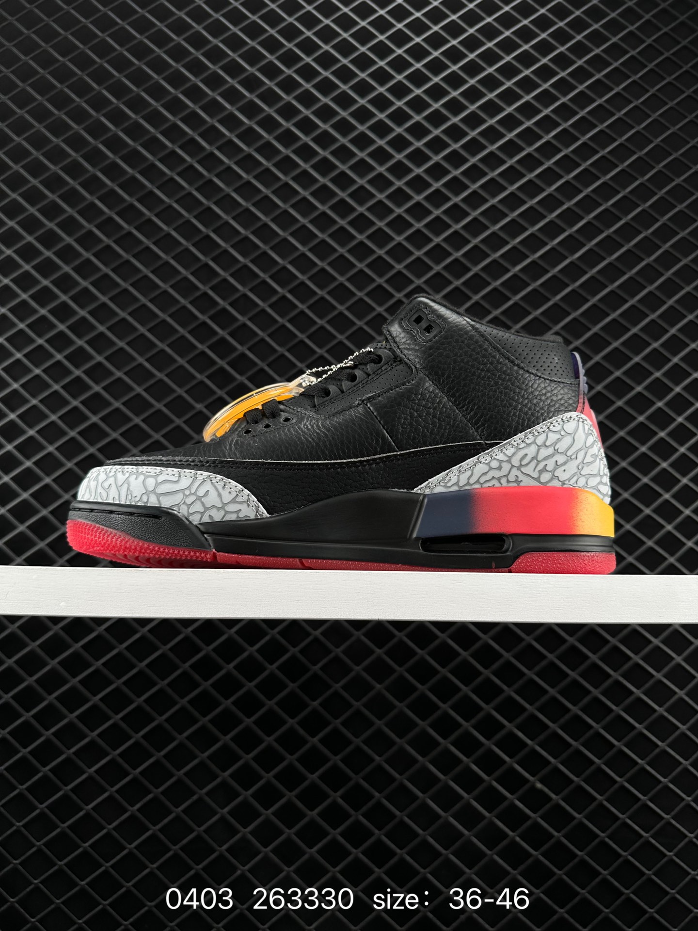 Nike Air Jordan 3 Retro SE